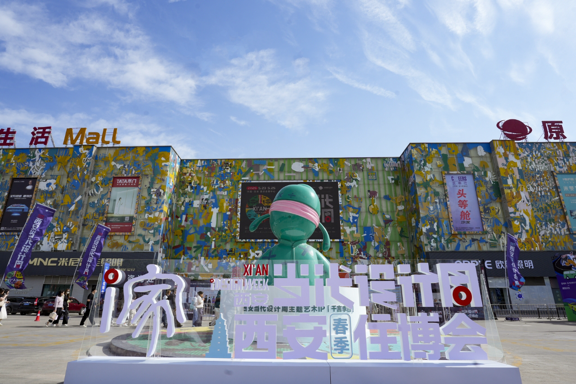 117897564_f7c7d374-95bb-4f74-9d04-ceda6a0d9d11