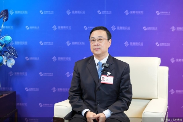 政策“搭台”科技“唱戏”，金融暖消费有新招